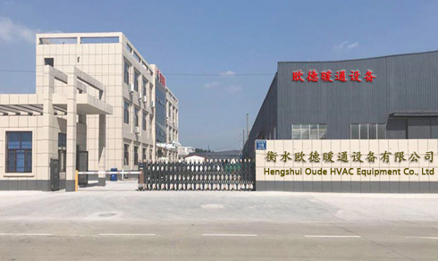 專業(yè)暖通設(shè)備生產(chǎn)廠家